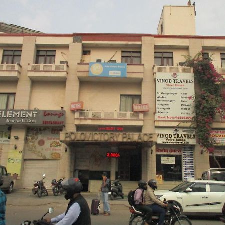 Hotel Polo Victory Jaipur Buitenkant foto